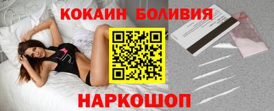 соль курить ск Кумертау