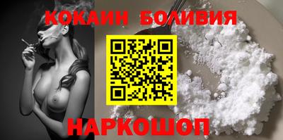 2c-b Кунгур