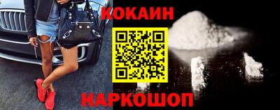 соль курить ск Кумертау