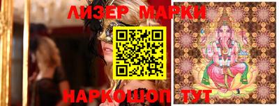 экстази Кулебаки