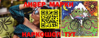 соль курить ск Кумертау