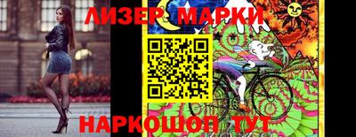экстази Кулебаки