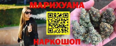 соль курить ск Кумертау