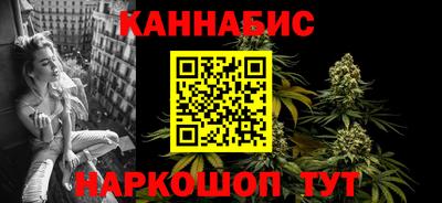 экстази Кулебаки