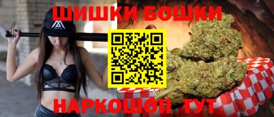 крисы Краснодар