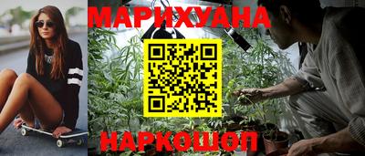 2c-b Кунгур