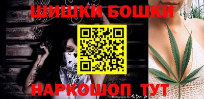 соль курить ск Кумертау