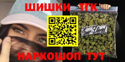 2c-b Кунгур