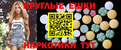 дурь Лесосибирск