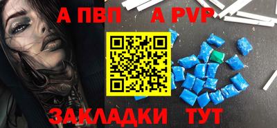 экстази Кулебаки