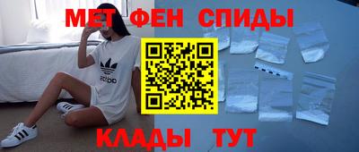 экстази Кулебаки