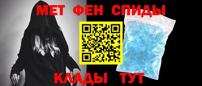 экстази Кулебаки