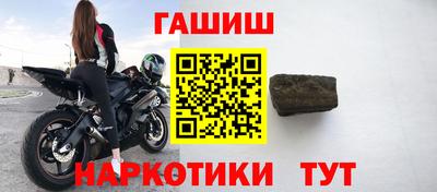 2c-b Кунгур