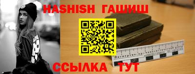 экстази Кулебаки
