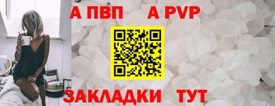 2c-b Кунгур
