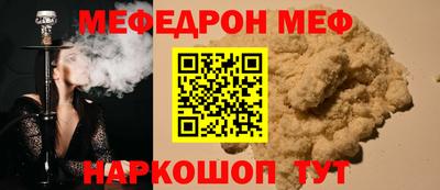 экстази Кулебаки